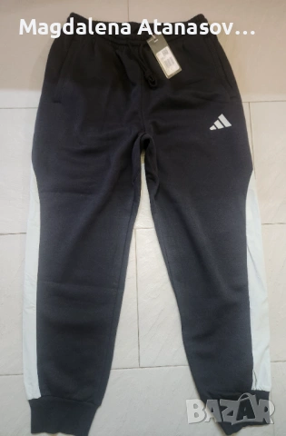 Мъжко долнище Adidas 