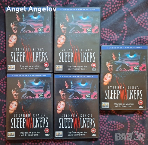 Stephen King's Sleepwalkers (DVD, 1992) 