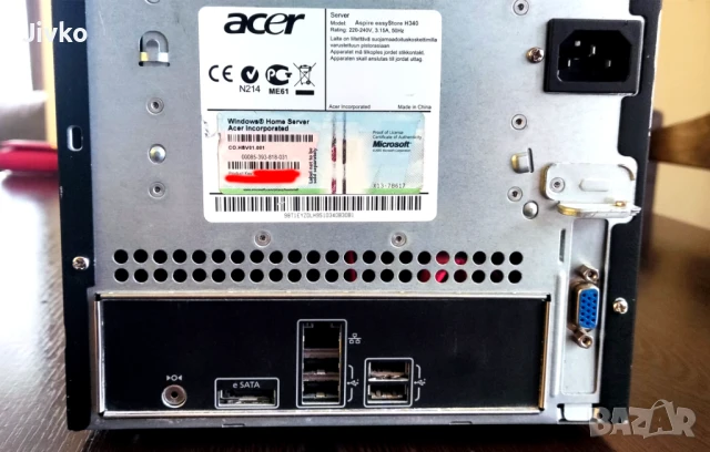 Acer easyStore H340, снимка 7 - За дома - 49527577