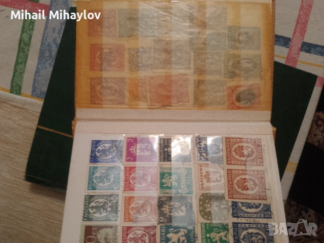 Пощенски марки 6 Класюра, снимка 13 - Филателия - 53430687