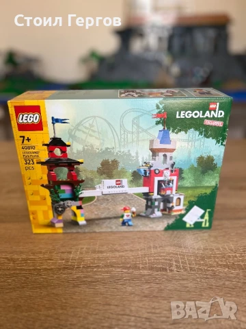 LEGO Legoland exclusive sets / ЛЕГО, снимка 8 - Конструктори - 50708167