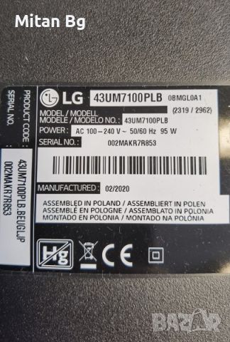 MAIN BOARD EAX68253604(1.0)  LG 43UM7100PLB, снимка 5 - Части и Платки - 45932079