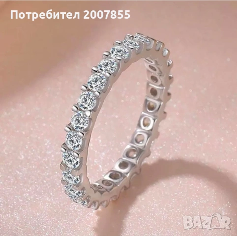 Сребърен дамски пръстен с кристали 