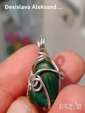 Висулка с малахит , снимка 1