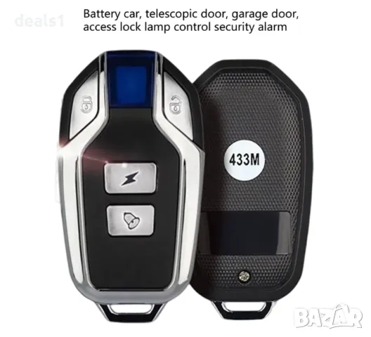 Универсално Дистанционно управление 433MHz 4 бутона, снимка 2 - Друга електроника - 50189776