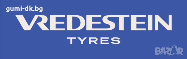 Агро гуми 540/65R30 Traxion 65 Vredestein, снимка 3 - Гуми и джанти - 52554322