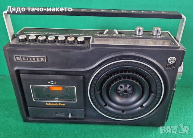 купувам 3 Band Radio Cassette Recorder SILVER RT-330E на цена 35лв, снимка 1 - Радиокасетофони, транзистори - 46017437
