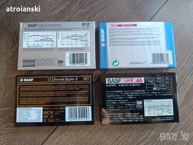 Аудио касети BASF, снимка 2 - Аудио касети - 26163466