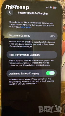 Iphone 13 pro 256GB , снимка 7 - Apple iPhone - 52930514