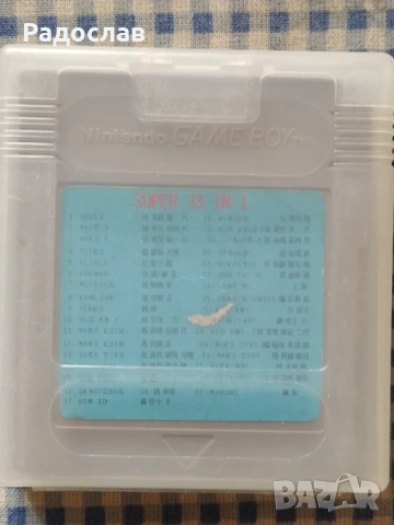 игри Nintendo Game Boy