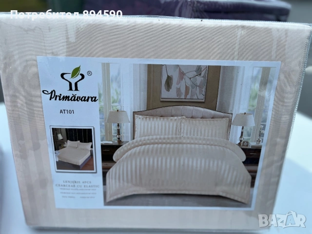 Спални комплекти памук сатен, снимка 6 - Спално бельо - 53384716