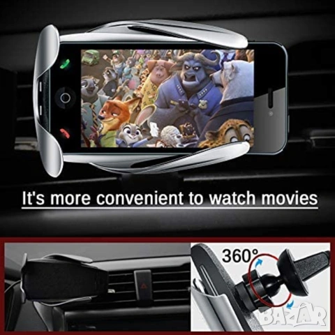 Стойка за кола с безжично зареждане и Smart Sensor S5 – Автоматична, снимка 6 - Безжични зарядни - 53824768