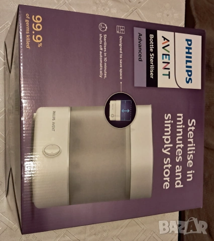 Стерилизатор Philips, снимка 9 - Стерилизатори - 53484743