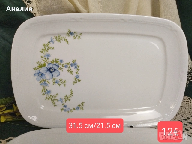 Mitterteich Bavaria сини цветя , снимка 13 - Чинии - 54189115