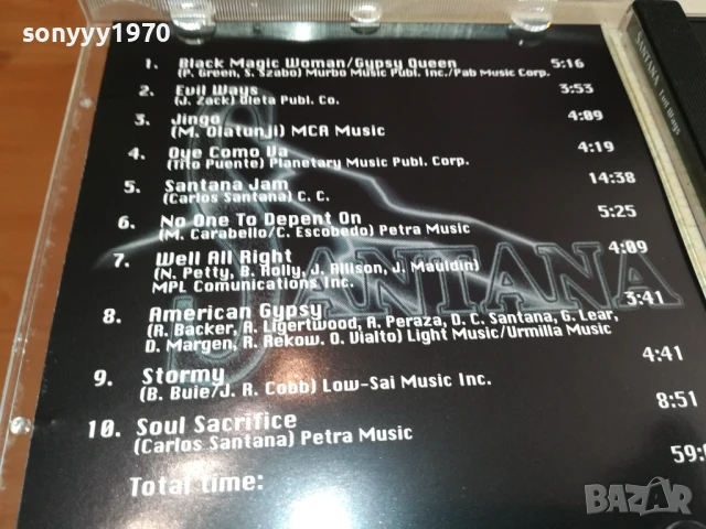 SANTANA CD 0908251824, снимка 15 - CD дискове - 51310425