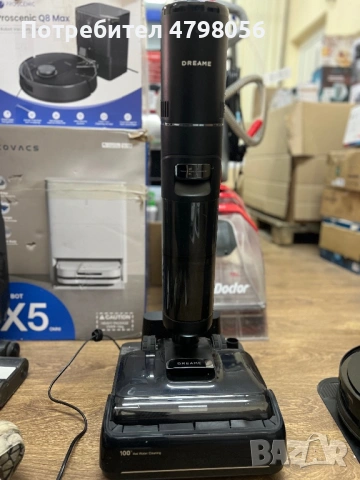 Прахосмукачка за сухо и мокро почистване Dreame H15 Pro, снимка 2 - Прахосмукачки - 54207978