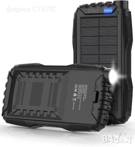 Преносима батерия STELS EnergyPlus 30K, 30000mAh със соларен панел и фенер, снимка 3 - Външни батерии - 50562010