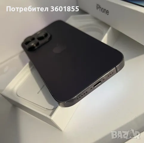 iPhone 14 PRO 128GB, снимка 5 - Apple iPhone - 47996592