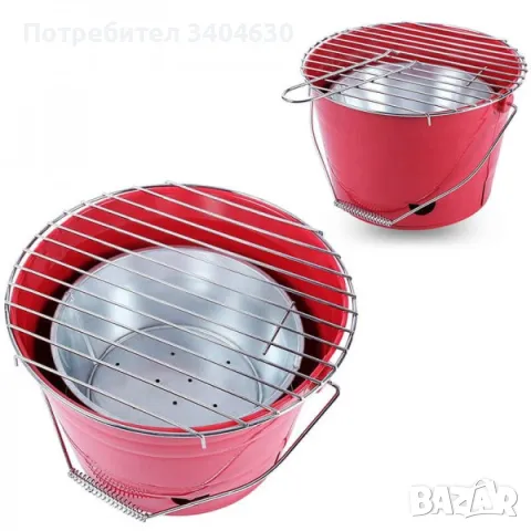 Барбекю кофа - BBQ Bucket, снимка 3 - Други стоки за дома - 49049837