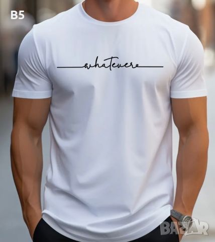 Мъжка тениска с надпис размер L, снимка 1 - Тениски - 45323375