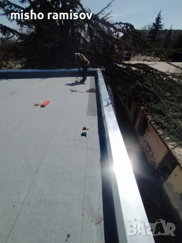 почистване на апартаменти и къртене  и полагане на хидроизолация 