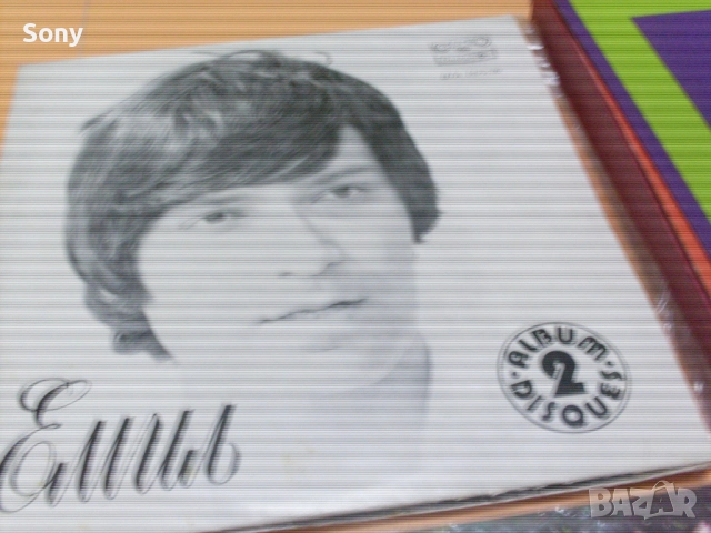 Стари български грамофонни плочи- "Балкантон"., снимка 9 - Антикварни и старинни предмети - 52788514