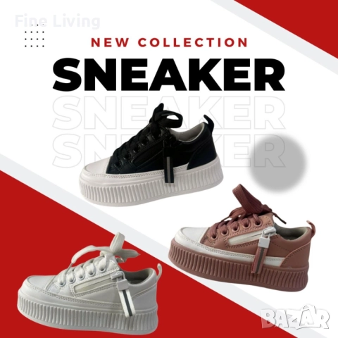 Нова колекция детско-юношески стилни кецове с платформа, снимка 7 - Детски маратонки - 52195655