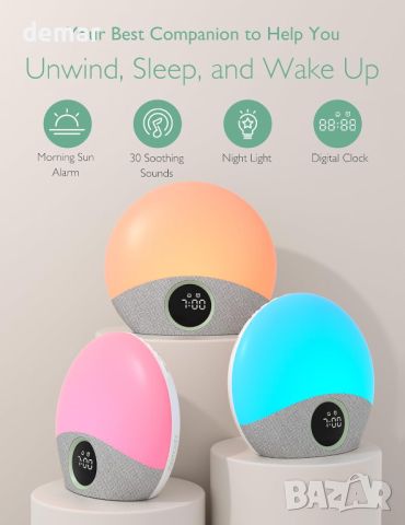 Будилник momcozy Sunrise, 30 успокояващи звука за сън, цифров часовник, цветна нощна светлина, снимка 3 - Други стоки за дома - 45964348