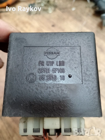 Реле чистачки за Nissan Micra II , 28511 5F100 , 285115F100, снимка 2 - Части - 53733833
