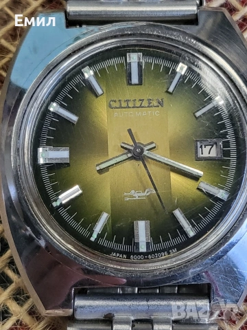 Колекционерски часовник CITIZEN 62-8638