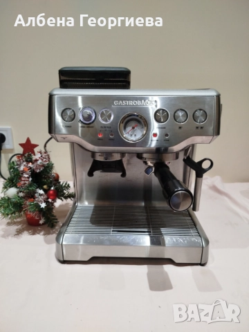 Кафе машина за еспресо Gastroback, снимка 2 - Кафемашини - 52981548