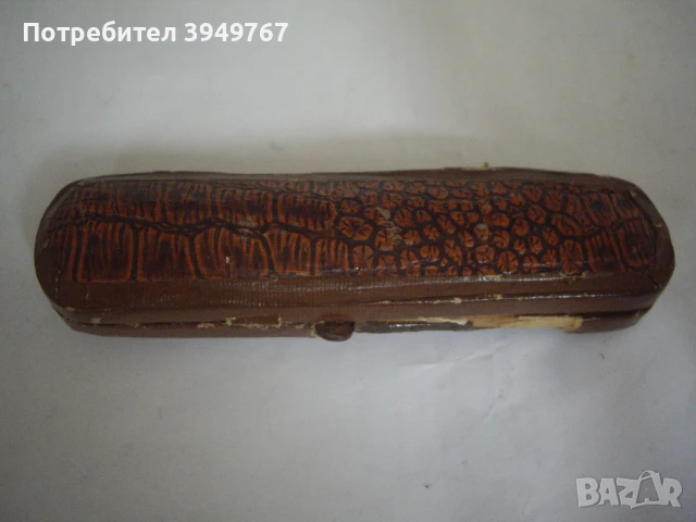 Старо кехлибарено цигаре.