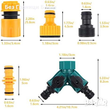 Нов Комплект Свързвачи за градински Маркуч + Y Разклонител двор градина, снимка 6 - Други - 45468790
