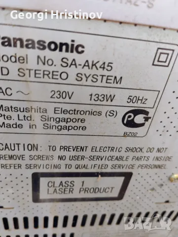 panasonic sa-ak45 , снимка 5 - Аудиосистеми - 47176735