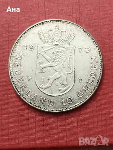 10 Гулдена 1973 г Сребро Нидерландия , снимка 2 - Нумизматика и бонистика - 54159751