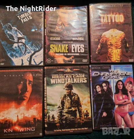 100DVD диска в добро състояние, снимка 8 - CD дискове - 53904888