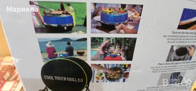 Бездимна скара на дървени въглища , Бездимно барбекю с активна вентилация, снимка 3 - Барбекюта - 50905726