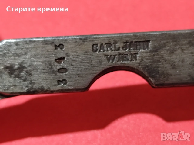 СТАРИ КЛЮЧЕТА от СЕЙФ , снимка 6 - Други ценни предмети - 54178794