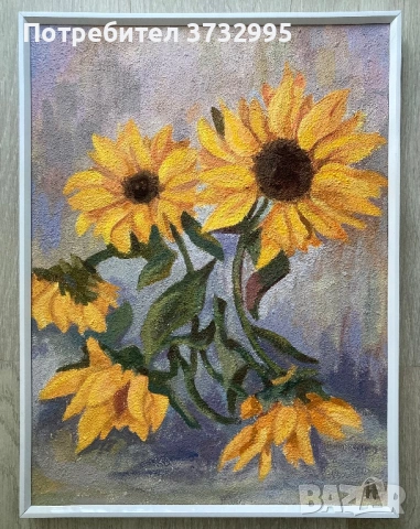 слънчогледи