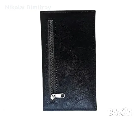 Калъф за тютюн, снимка 5 - Табакери - 49967996