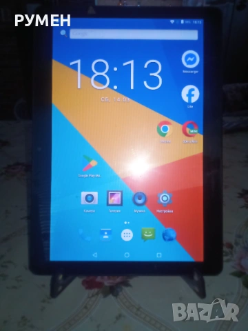 Таблет 10 инча