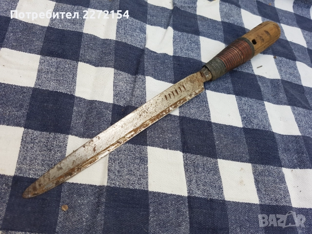 Нож каракулак BOA SAADI, снимка 2 - Антикварни и старинни предмети - 51468944