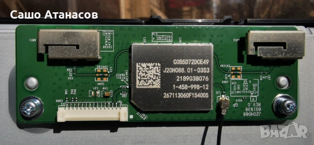 SONY KD-65XG8196 с счупена матрица, 100611111 ,1-982-454-51 ,47-6021248 ,1-458-998-12 ,1-983-004-12, снимка 11 - Части и Платки - 54023909