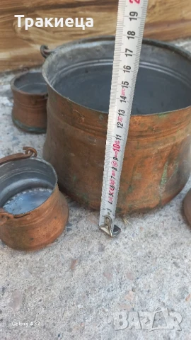 МЕДЕН БАКЪРЕН СЕРВИЗ БАКЪР МЕНЧЕ, снимка 3 - Антикварни и старинни предмети - 50710547