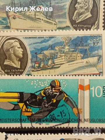 Стари пощенски марки без печат редки КОРАБИ,САМОЛЕТИ СПОРТНИ КОЛИ за КОЛЕКЦИЯ 51980, снимка 9 - Филателия - 53217849