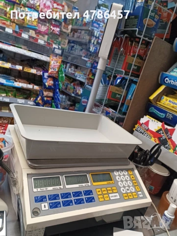 Обзавеждане за магазин, снимка 2 - Оборудване за магазин - 54078816