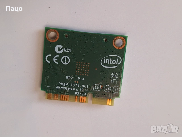 Адаптер Intel 7260HMW, 867 Mbps, 2x2, 2.40-5 GHz, снимка 2 - Лаптоп аксесоари - 53025083