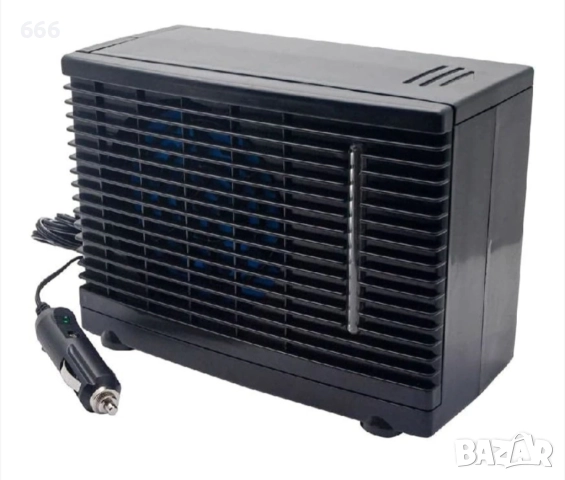 Вентилатор на 12 V / Вентилатор с охладителна функция за автомобил , Air cooler for cars