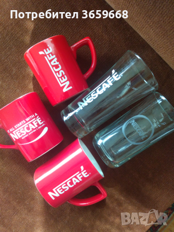 Чаши Nescafe,5бр +подарък , снимка 1 - Чаши - 44972766