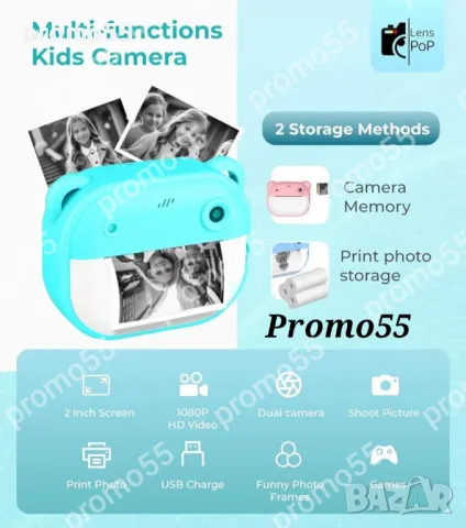 Детска камера-фотоапарат с принтер, селфи, рамки и игри, снимка 9 - Други - 50259149